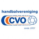 Training jeugd (t/m C) vervalt op woensdag 17 september ivm Schoolhandbal