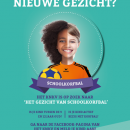 Het gezicht van schoolkorfbal