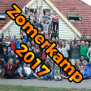Sluiting inschrijving Zomerkamp 2017