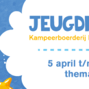 Jeugdweekend 2019: ruimte