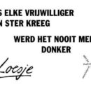 Vrijwilligersavond 2022