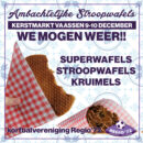 Kerstmarkt 2022, we mogen weer